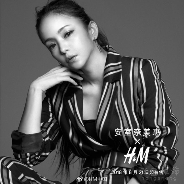 H&M与安室奈美惠合作早秋系列3