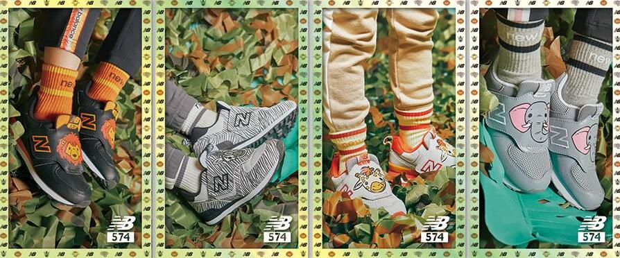 New Balance kids2